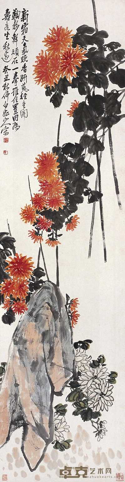 王一亭 癸丑（1913）年作 菊石图 立轴 145×38.5cm